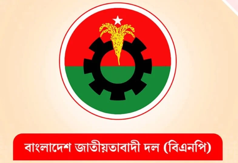 চাঁদাবাজির অভিযোগে বিএনপির তিন নেতা গ্রেপ্তার