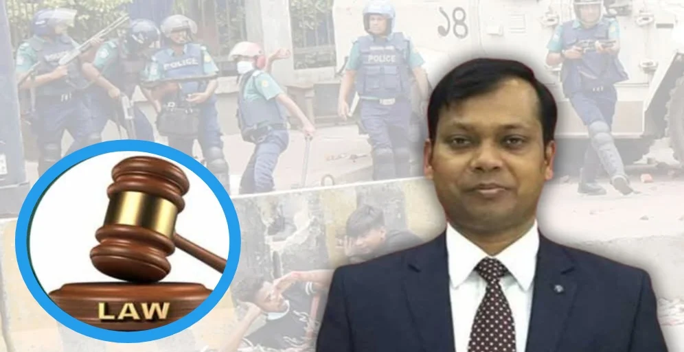 ডিসি সারোয়ারের বিরুদ্ধে মামলার অনুমতি চাইল আদালত