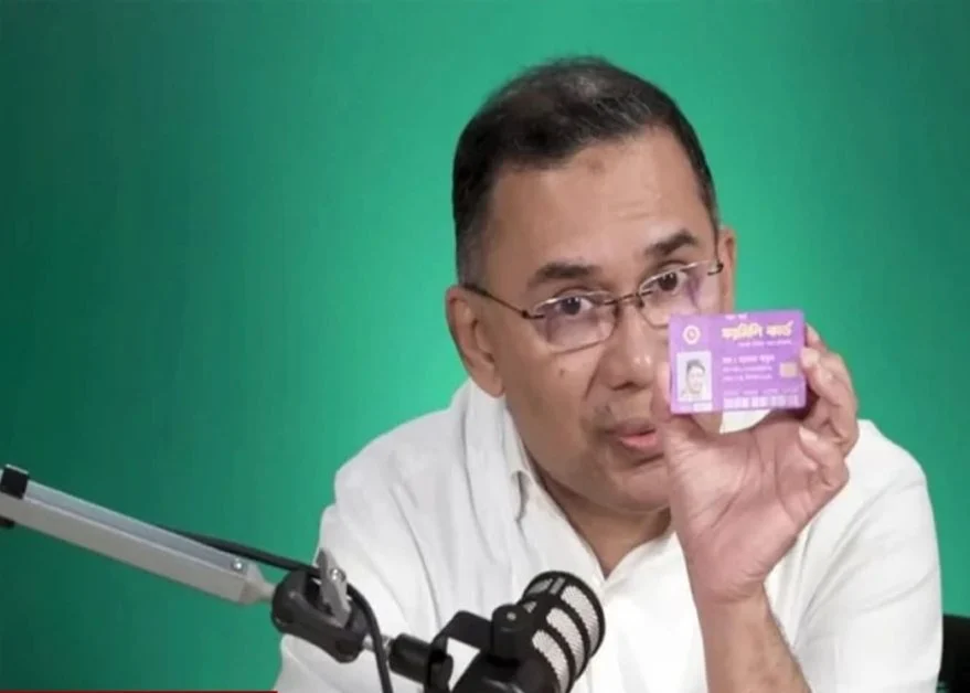 আগামীকাল ‘ফ্যামিলি কার্ড’ কর্মসূচির উদ্বোধন করবেন তারেক রহমান