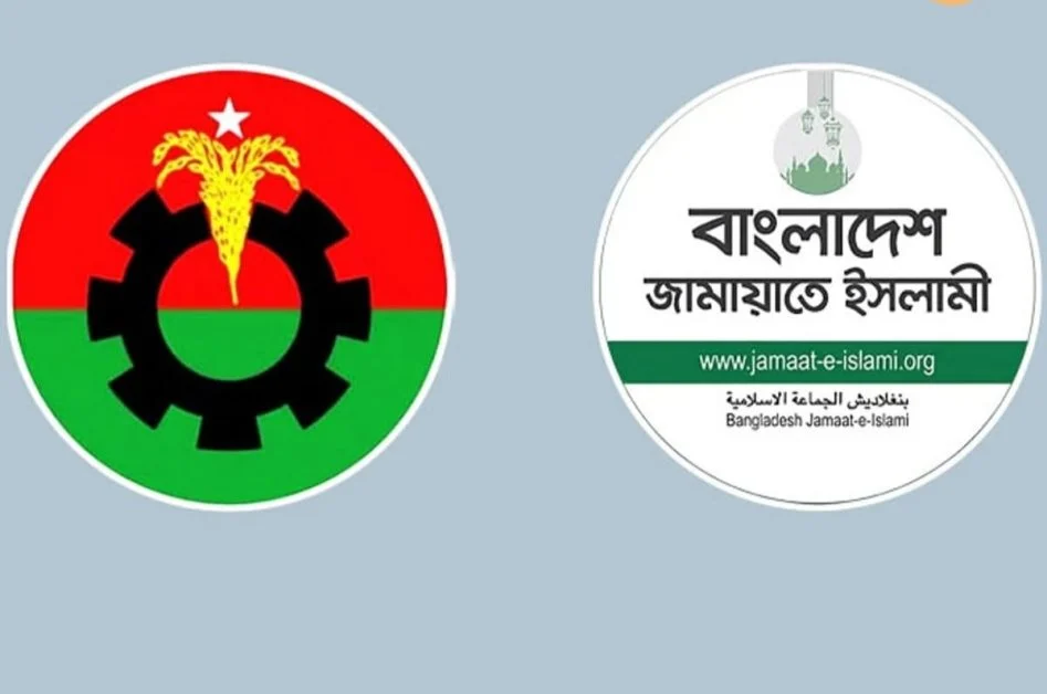 ত্রয়োদশ সংসদের অধিবেশন শুরুর আগেই রাষ্ট্রপতির ভাষণ নিয়ে মুখোমুখি সরকার–বিরোধী দল