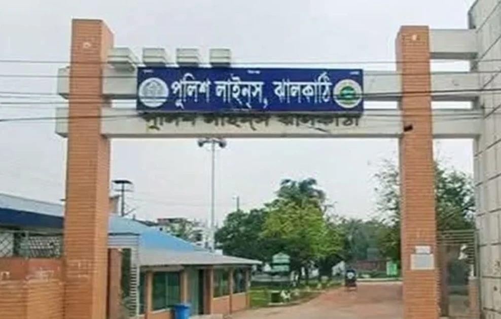 রেশন কার্ডে প্রায় ৪ কোটি টাকা আত্মসাৎ: ১১ পুলিশ সদস্যের বিরুদ্ধে দুদকের মামলা