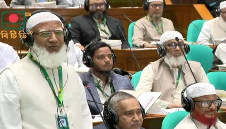 বিরোধীদলীয় নেতা হিসেবে স্বীকৃতি পেলেন শফিকুর রহমান