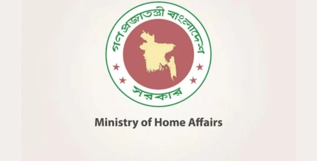 ঈদের আগে পুলিশের শীর্ষ তিন পদে রদবদল