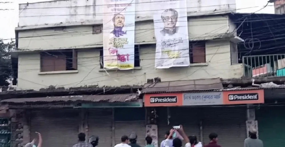 খুলনায় শেখ মুজিবের জন্মবার্ষিকীতে নিষিদ্ধ ছাত্রলীগের ব্যানার কর্মসূচি