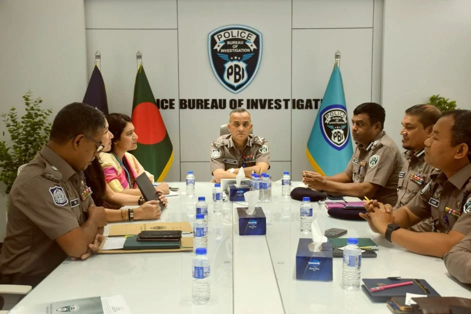 পিবিআই হেডকোয়ার্টার্সে মানব পাচার প্রতিরোধে মতবিনিময় সভা অনুষ্ঠিত