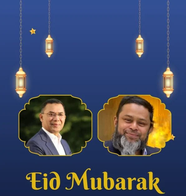 Crimeof24Media Extends Eid Greetings to the Nation