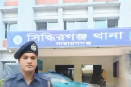 ওসি মোহাম্মদ আব্দুল বারিকের নেতৃত্বে সিদ্ধিরগঞ্জে বিশেষ অভিযান, গ্রেফতার ৩৪