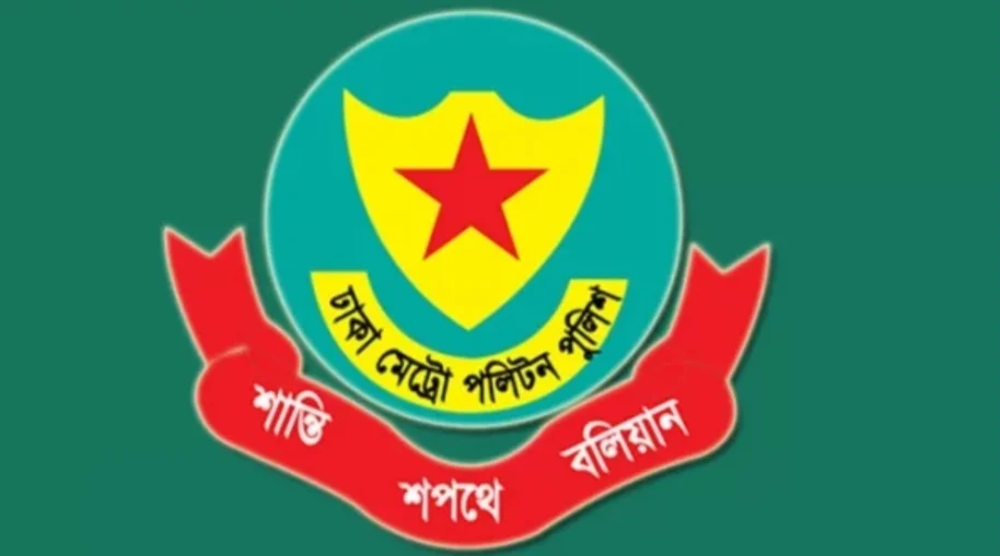ঈদের লম্বা ছুটিতে ফাঁকা ঢাকা: নিরাপত্তায় কড়া নজরদারিতে ডিএমপি