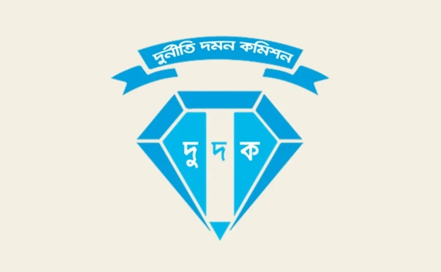 কমিশন না থাকায় দুদকের কার্যক্রম স্থবির: শতাধিক মামলা আটকে