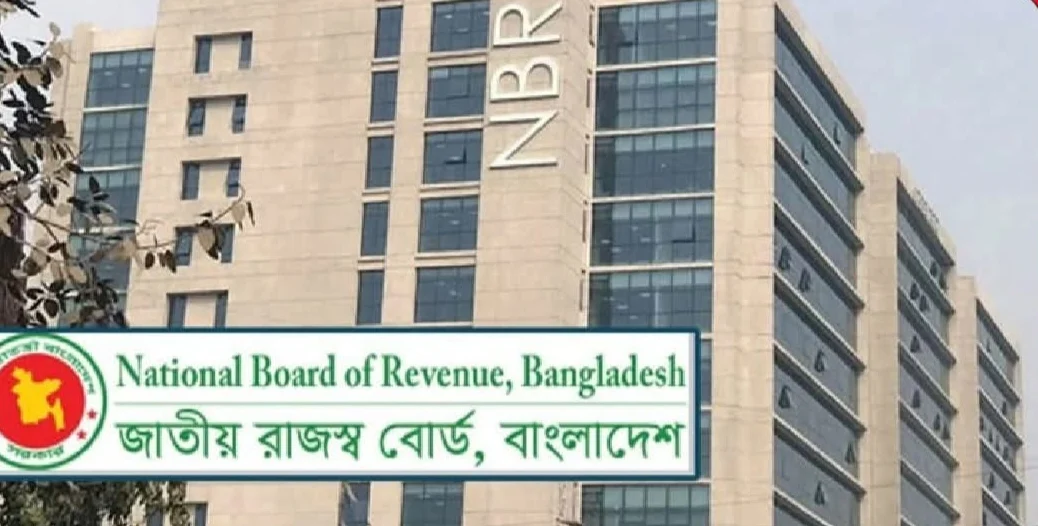 উত্তরাধিকার সম্পত্তিতে কর আরোপের পরিকল্পনা, ‘ওয়েলথ ট্যাক্স’ ফিরছে: এনবিআর
