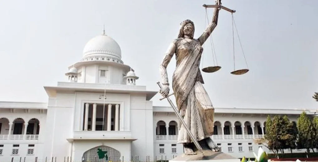 বিচারপতি নিয়োগের ক্ষমতা আবার সরকারের হাতে—সংসদে নতুন মোড়