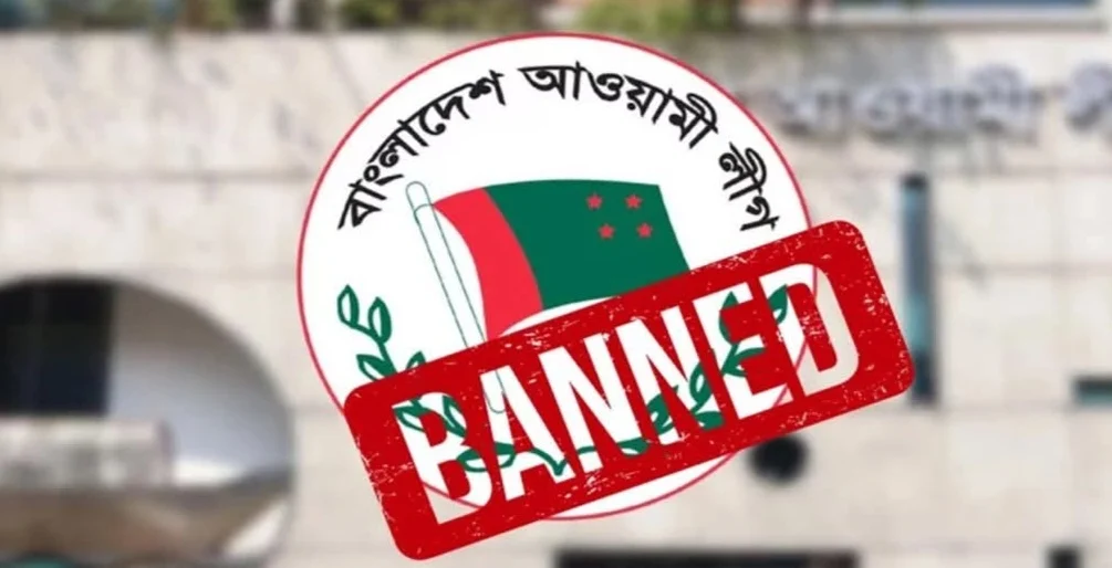 আ.লীগের কার্যক্রম নিষিদ্ধে অধ্যাদেশ আইনে রূপের উদ্যোগ