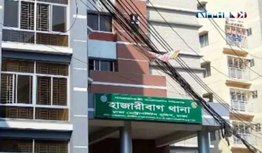 রাজধানীতে বিশেষ অভিযানে ২৯ জন গ্রেপ্তার