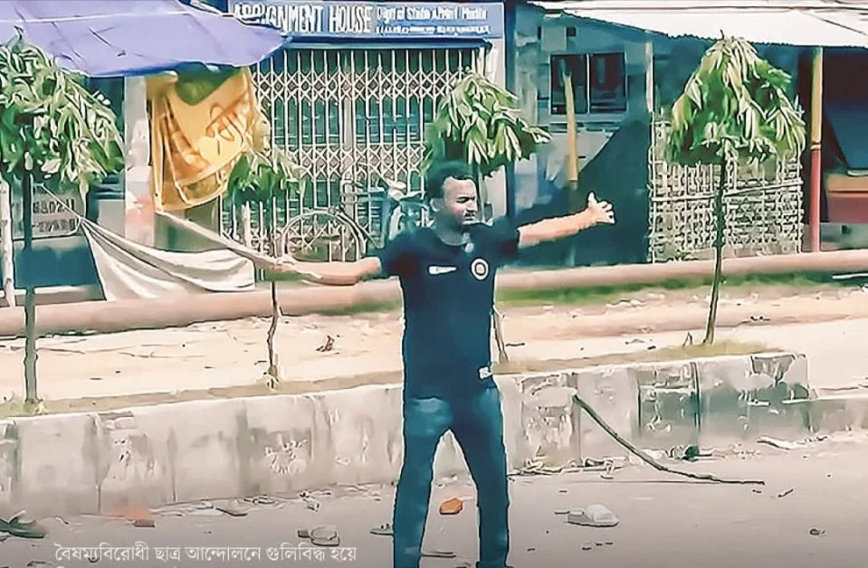 আবু সাঈদ হত্যা মামলায় দুই সাবেক পুলিশের মৃত্যুদণ্ড