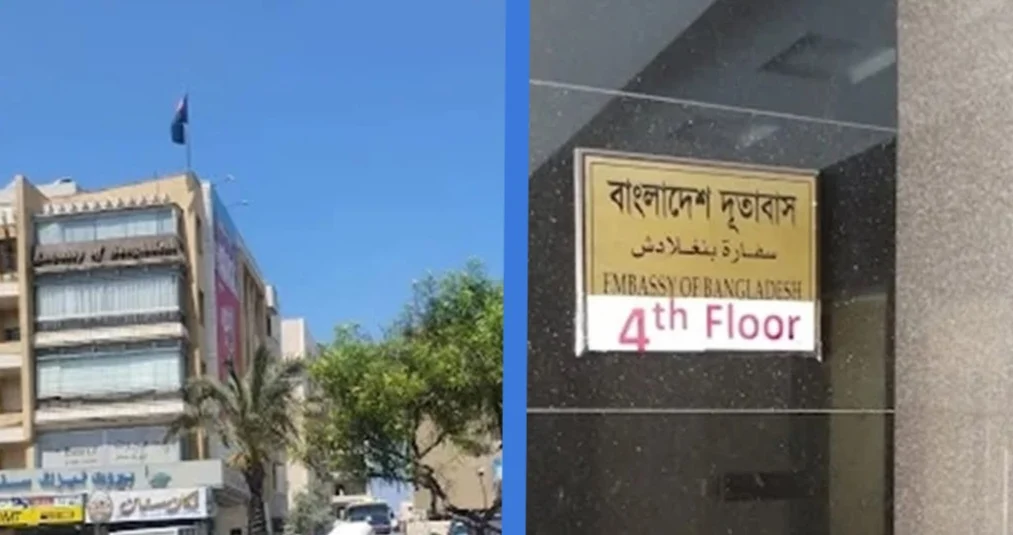 যুদ্ধবিরতি নিয়ে ধোঁয়াশা: লেবাননে বাংলাদেশিদের সতর্ক করল দূতাবাস