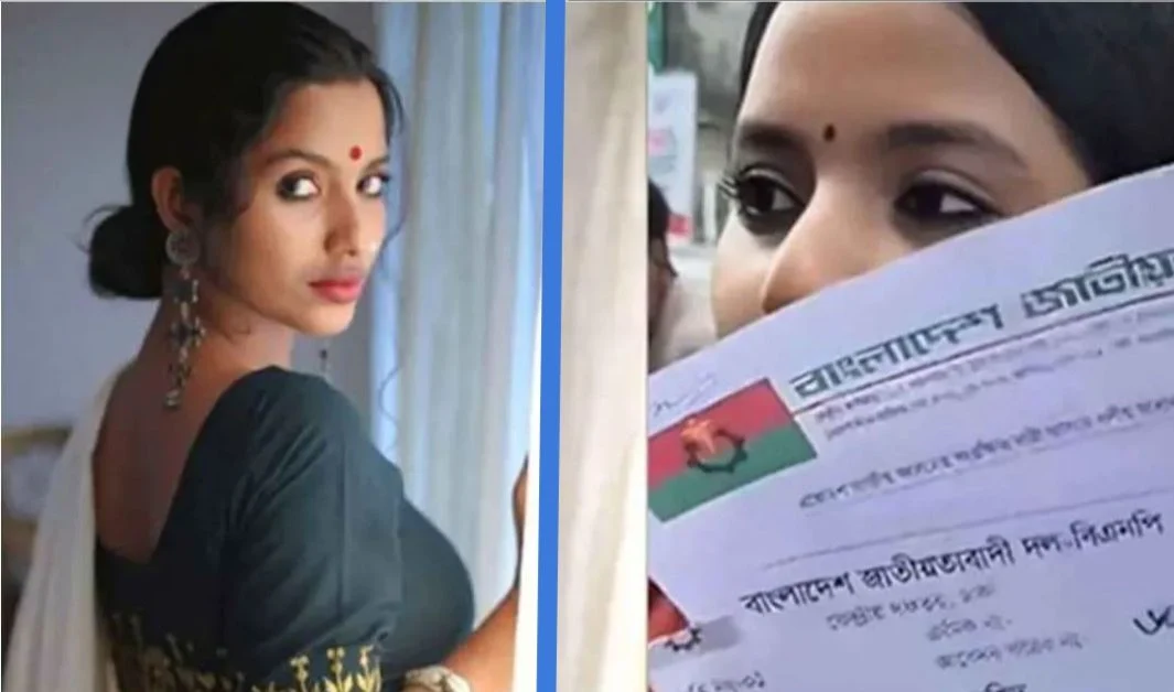 বিএনপির মনোনয়ন পেলেন না ফারজানা সিঁথি