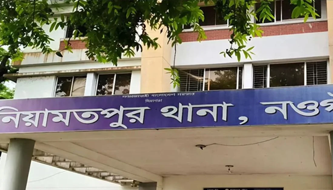 নওগাঁয় একই পরিবারের ৪ জনকে গলাকেটে হত্যা
