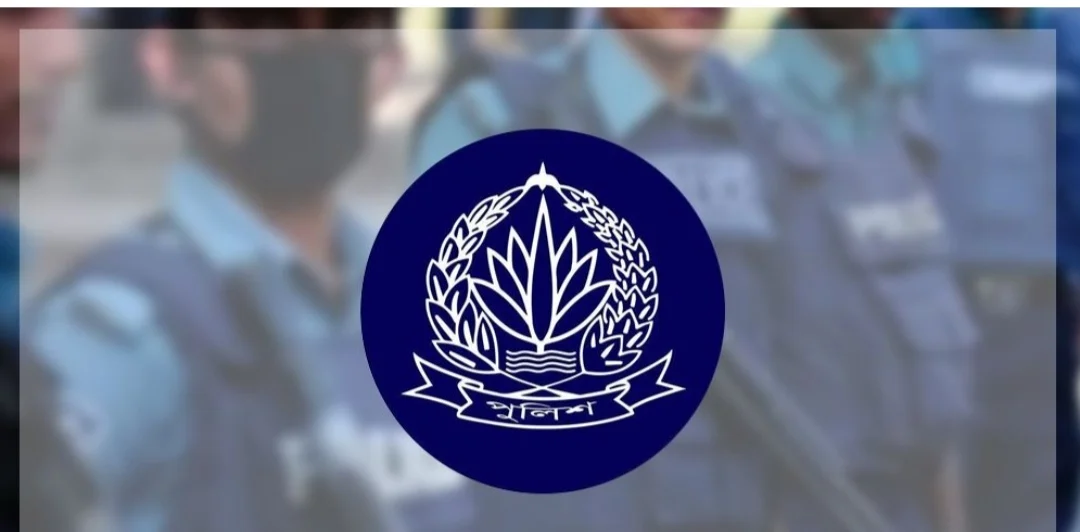 ওসি পদায়নে প্রতারণা চক্র সক্রিয়, কঠোর সতর্কতা জারি করল ঢাকা রেঞ্জ