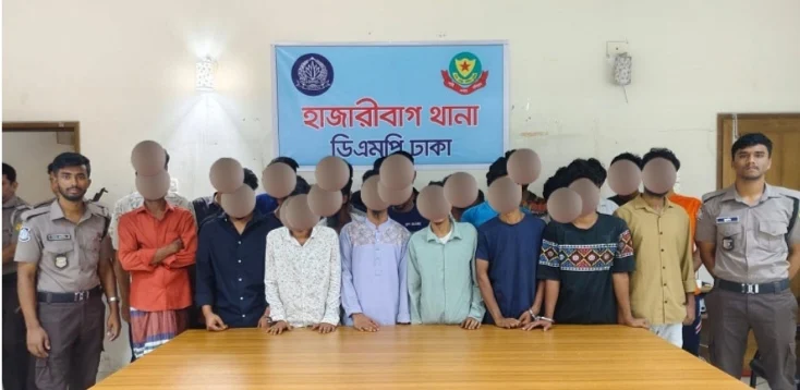 হাজারীবাগে বিশেষ অভিযানে ২৮ জন গ্রেফতার
