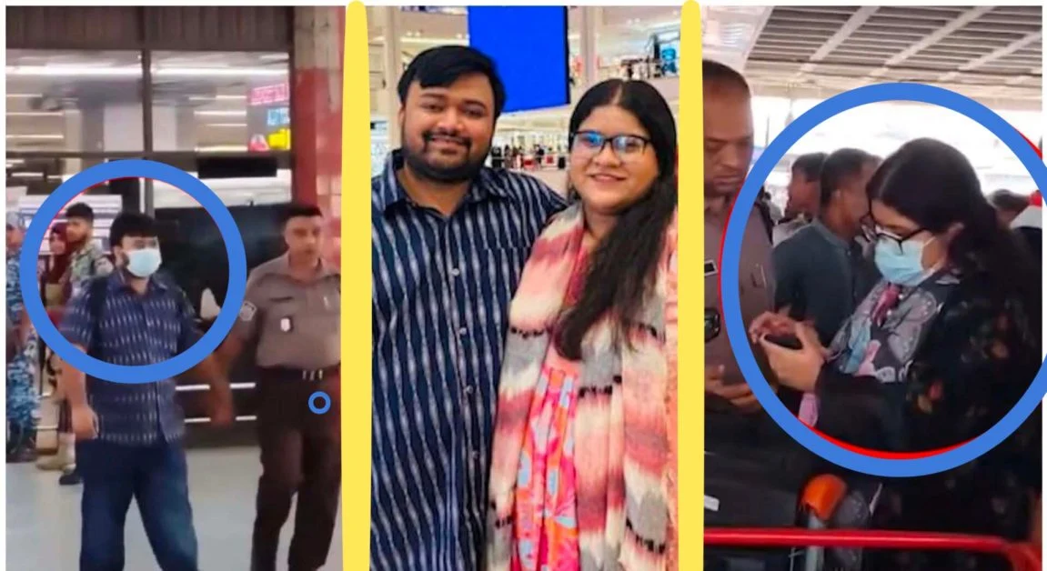 উচ্চ মুনাফার লোভ দেখিয়ে বিনিয়োগ ফাঁদ, বাড়ছে প্রতারণার ঝুঁকি