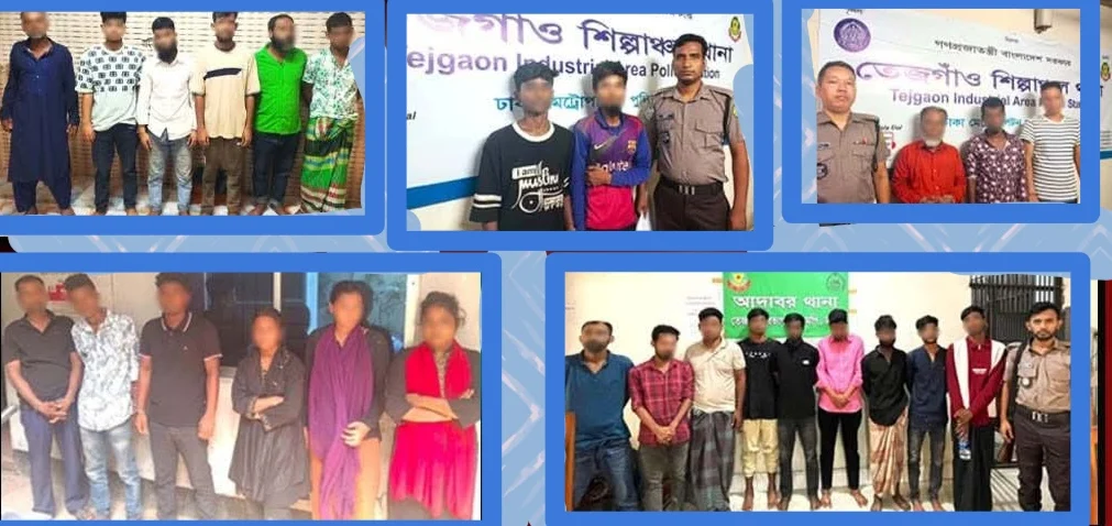 তেজগাঁও বিভাগে অভিযান: বিভিন্ন অপরাধে জড়িত ৭৪ জন গ্রে’ফ’তার