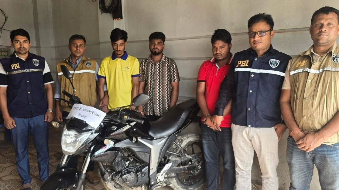 চোরাই মোটরসাইকেল কাণ্ডে ‘চোরা মানিক’সহ ৩ জন ধরা: সিসিটিভি সূত্রে পিবিআই’র বড় সাফল্য