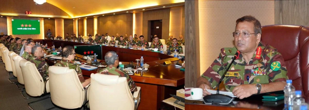সেনাবাহিনী পরিচালিত শিক্ষা প্রতিষ্ঠানের কেন্দ্রীয় সমন্বয় পরিষদের সভা অনুষ্ঠিত
