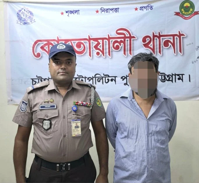 কোতোয়ালী থানার অভিযানে ৪ সাজা পরোয়ানাভুক্ত আসামি গ্রে’প্তার