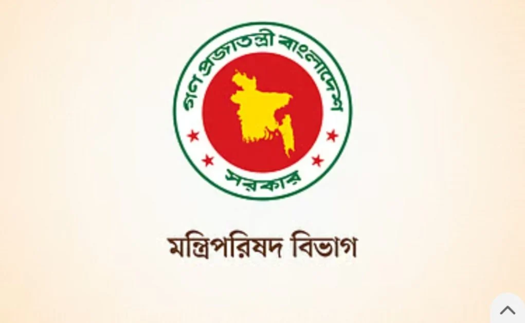 নোয়াখালীতে আন্তর্জাতিক বিমানবন্দরসহ ৪৯৮ প্রস্তাব ডিসিদের: আলোচনা হবে ডিসি সম্মেলনে