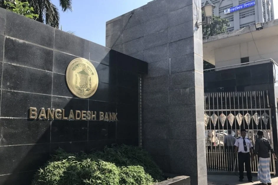 Bangladesh Bank report flags high risk from defaulted loans of 6 major conglomerates