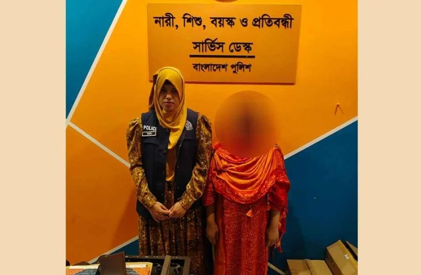 ৭ বছর পর জীবিত উদ্ধার আয়েশা, হ’ত্যা মামলায় নতুন মোড়