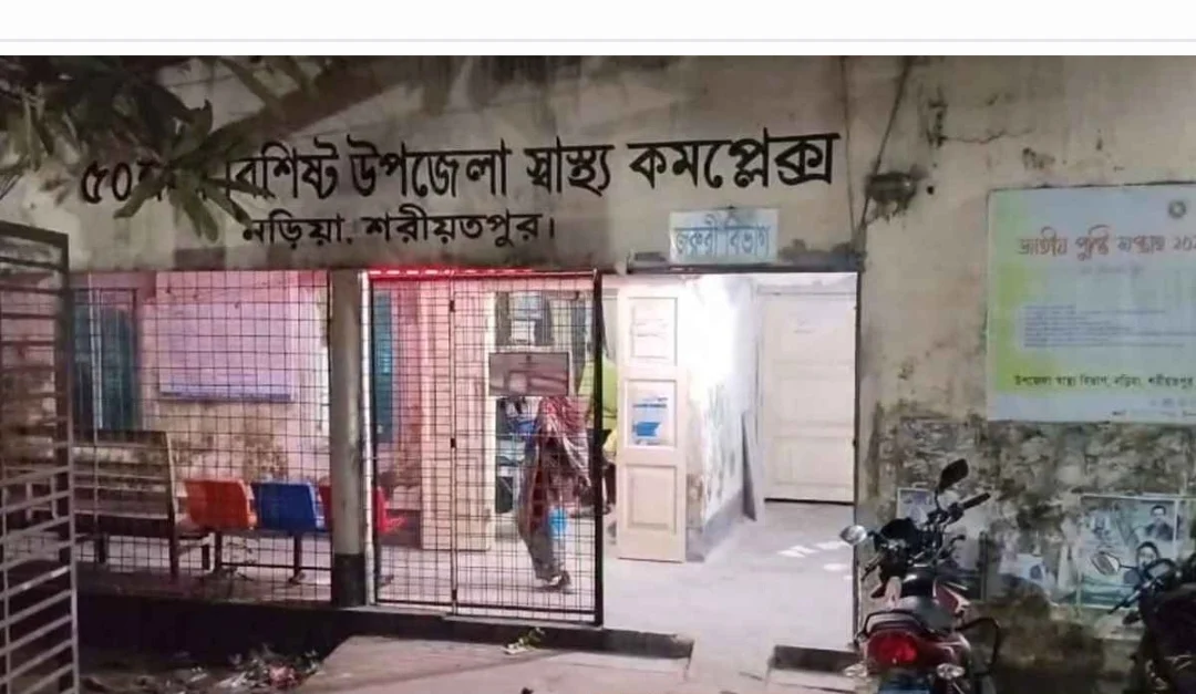 হাসপাতালে গৃহবধূর ম’রদেহ রেখে পালাল স্বামী-শ্বশুরবাড়ির লোকজন, গলায় মিলেছে দাগ