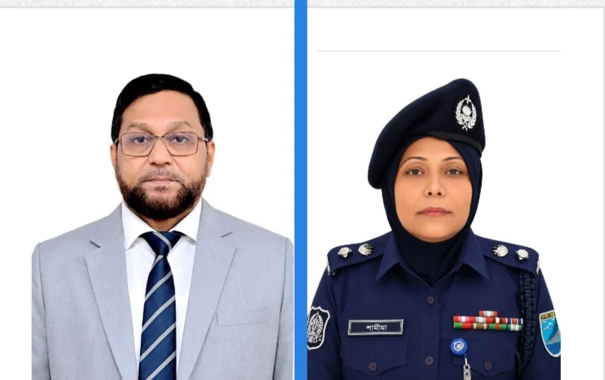 বাংলাদেশ পুলিশ সার্ভিস অ্যাসোসিয়েশনের নেতৃত্বে মোসলেহ উদ্দিন ও শামীমা পারভীন