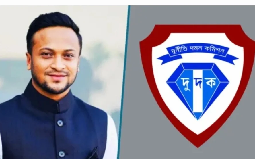 শেয়ার কেলেঙ্কারিতে সাকিব! আড়াইশ কোটি টাকার কারসাজির মামলায় ১৫ জনের নথি জব্দ