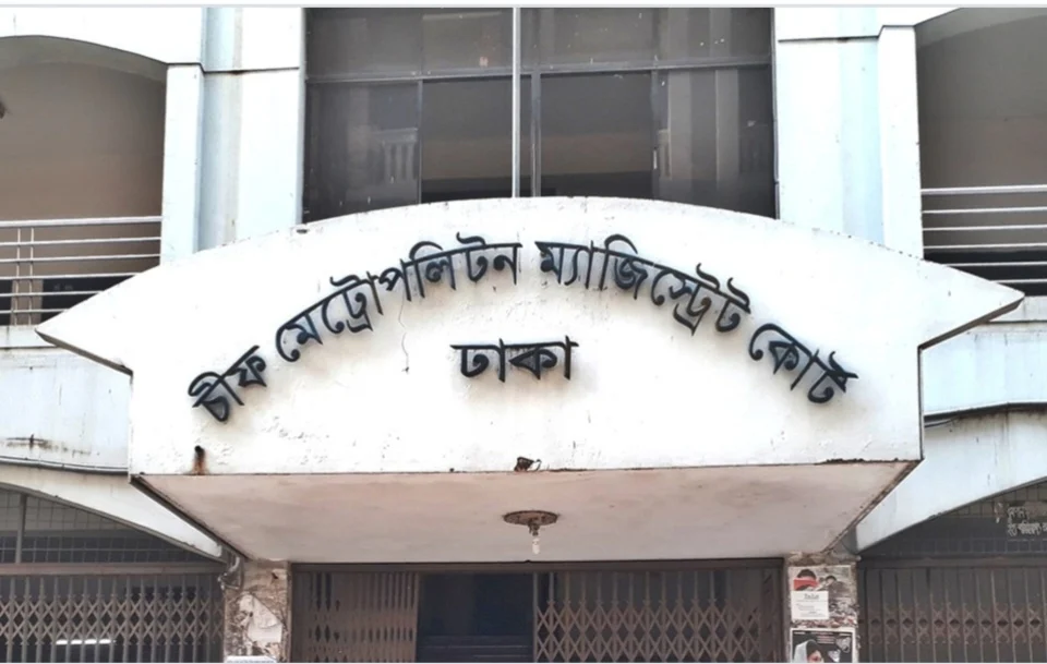 ডিবি হারুন ও ভাই শাহরিয়ারের আয়কর নথি জব্দের নির্দেশ আদালতের