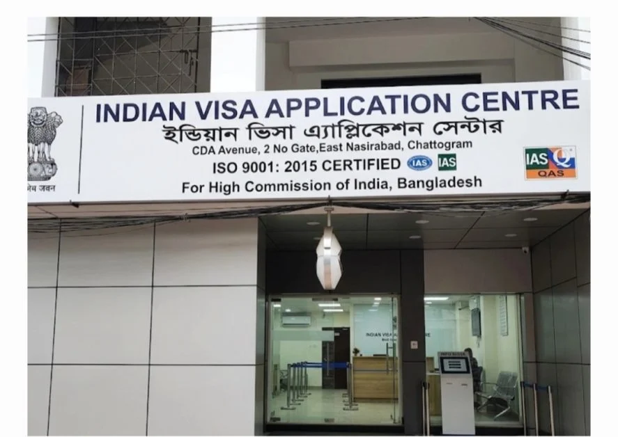 চট্টগ্রামে ভারতীয় সহকারী হাইকমিশনের প্রটোকল অফিসারের লাশ উদ্ধার