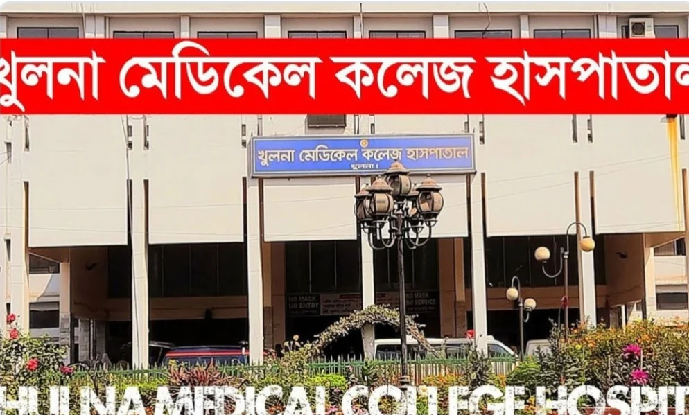 খুলনা মেডিক্যাল কলেজ হাসপাতালে ভয়াবহ আগুন, নিয়ন্ত্রণে ১০ ইউনিট