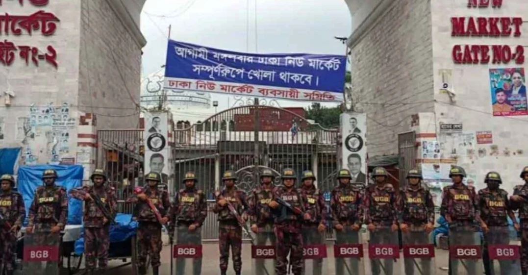 ঈদযাত্রা নির্বিঘ্ন রাখতে রাজধানীসহ আশপাশের জেলায় বিজিবি মোতায়েন