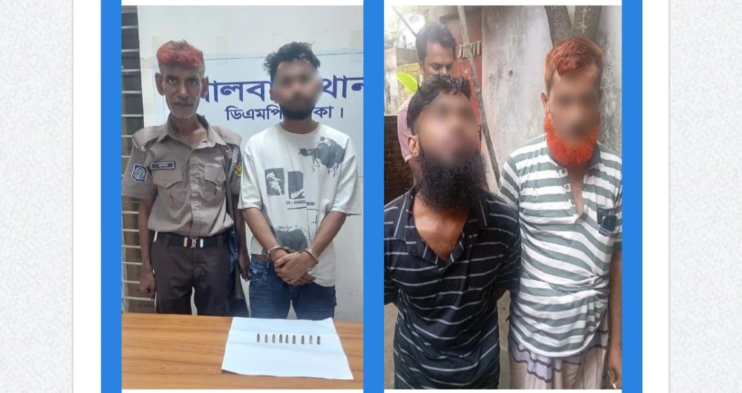 লালবাগে রাফি হ”ত্যা: মূল অভিযুক্ত ‘বাবুর্চি ইমন’সহ তিনজন গ্রেফতার, উদ্ধার ৯ রাউন্ড গু”লি