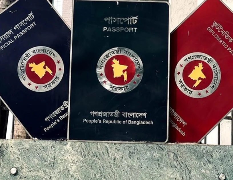 পাসপোর্ট থেকে বাদ যাচ্ছে শেখ মুজিবের সমাধিসৌধ, যুক্ত হচ্ছে ‘ই’সরায়েল ব্যতীত’