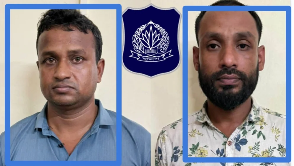 ইয়া’বা’সহ দুই পুলিশ সদস্য আটক