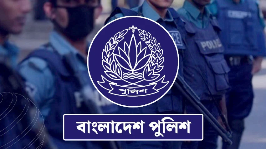পুলিশ কোনো রাজনৈতিক দলের নয়’—বাস্তবে কতটা সম্ভব নিরপেক্ষতা প্রতিষ্ঠা?