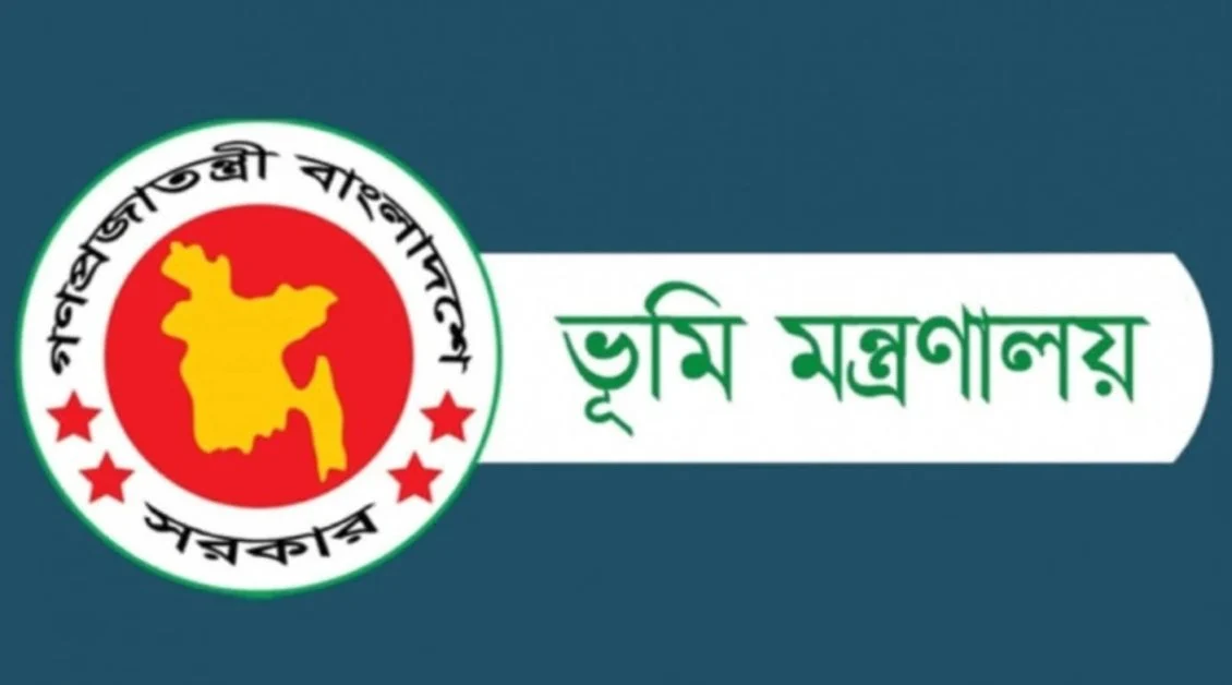 ২৫ জুনের মধ্যে ভূমির মাঠপর্যায়ের কর্মকর্তাদের সম্পদের হিসাব জমার নির্দেশ