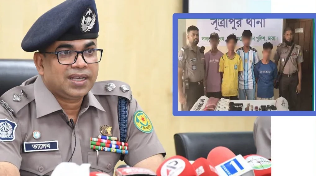 তাজিয়া মিছিলকে কেন্দ্র করে যুবক হ’ত্যা: ১২ ঘণ্টার মধ্যে রহস্য উদঘাটন, গ্রেফতার ৪