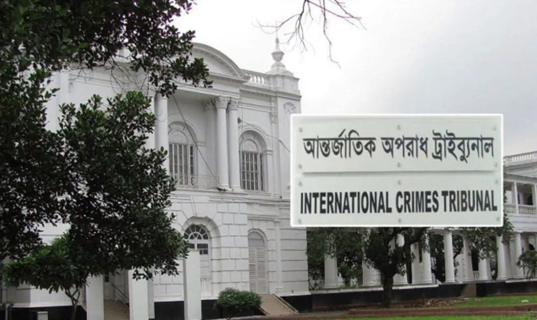 রামপুরায় দুইজন হ’ত্যা মামলায় সাবেক ডিএমপি কমিশনার হাবিবুর রহমানসহ ৩ জনের মৃ’ত্যুদণ্ড