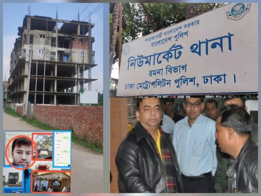 ঘুষ, জালিয়াতি ও ডিরেইলড ইনভেস্টিগেশন: ডিএমপির তিন পুলিশ কর্মকর্তার ‘অপরাধ সিন্ডিকেট’ ফাঁস!