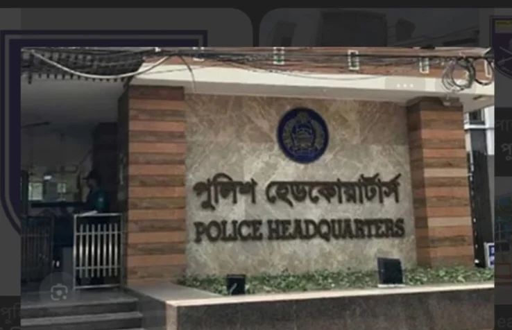 পুলিশে প্রমোশন বাণিজ্য: ‘বগুড়া সিন্ডিকেট’ ও ‘লন্ডন কানেকশন’ নিয়ে তোলপাড়