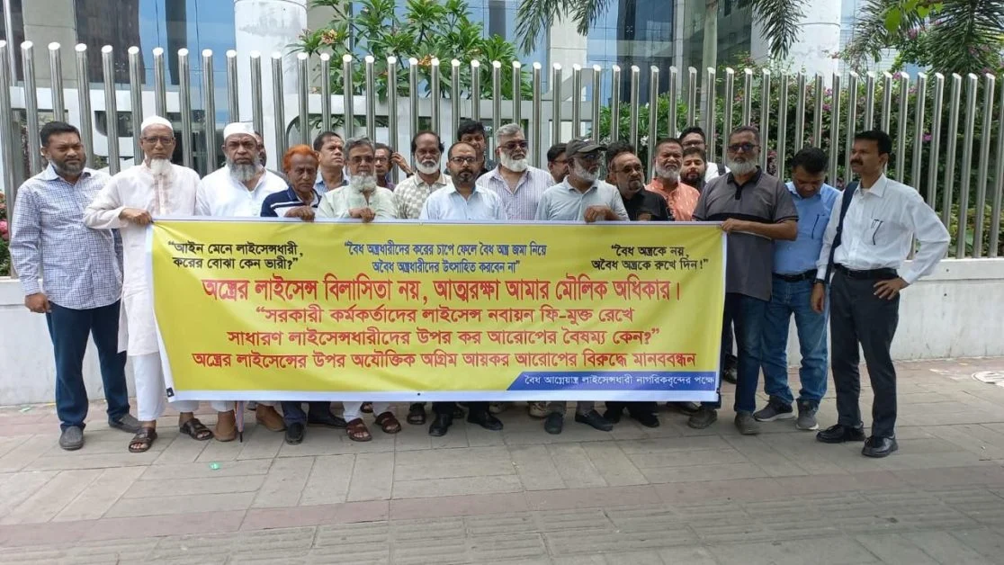 অগ্রিম আয়করের শর্তে অস্ত্র লাইসেন্সে নিরুৎসাহ! রাজস্ব হারানোর শঙ্কা, নিরাপত্তা নিয়েও উদ্বেগ