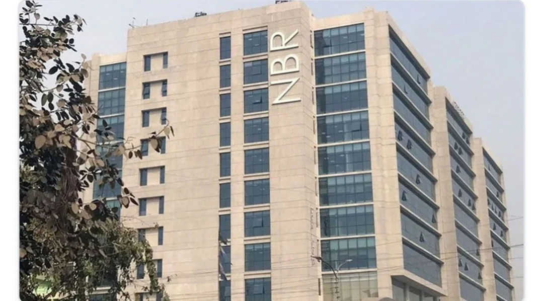 চাকরি নিশ্চিত’ বলে টাকা নিচ্ছে চক্র, সতর্ক করল এনবিআর