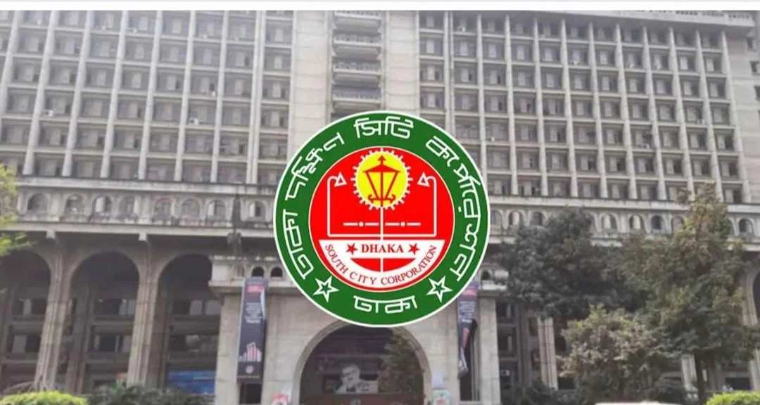 অনিয়ম-দুর্নীতির অভিযোগে ডিএসসিসির নির্বাহী প্রকৌশলী গোলাম কিবরিয়া সাময়িক বরখাস্ত